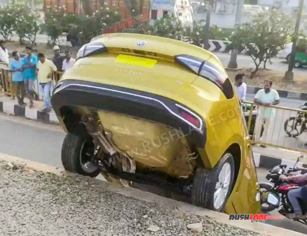 விபத்து