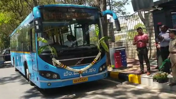 ஸ்மார்ட் பேருந்து நிறுத்தம்