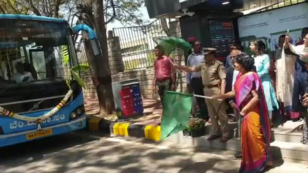 ஸ்மார்ட் பேருந்து நிறுத்தம்