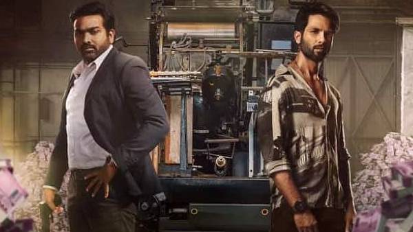 டெல்லிக்கு அருகே காரில் இருந்து திடீரென பொழிந்த பண மழை!!