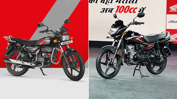 ஏழைகளுக்கு ஏற்ற பைக்காக மாறி ஸ்பிளென்டர் இடத்தை அடித்து புடுங்குமா ஷைன் 100? ஏழைகளுக்கு ஏற்ற பைக்காக மாறி ஸ்பிளென்டர் இடத்தை அடித்து புடுங்குமா ஷைன் 100?