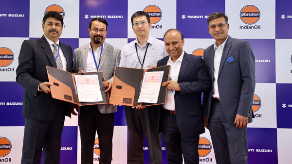 பெட்ரோல்