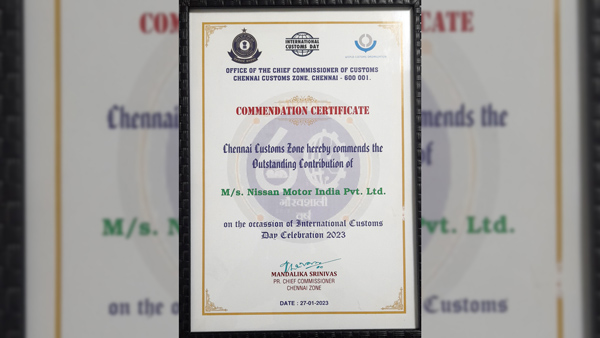 ஜப்பான் கார் நிறுவனத்துக்கு சென்னை மாநகராட்சியின் விருது!!