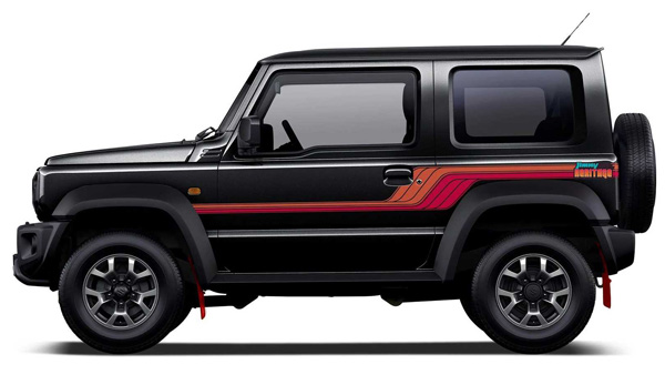 ஜிம்னி ஸ்பெஷல் ஹெரிடேஜ் எடிசன் கார் அறிமுகம்! ஆனா இதுல ஒரு ட்விஸ்ட் இருக்கு!