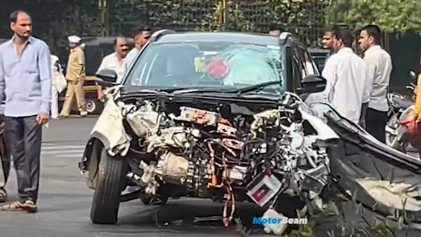 விபத்து