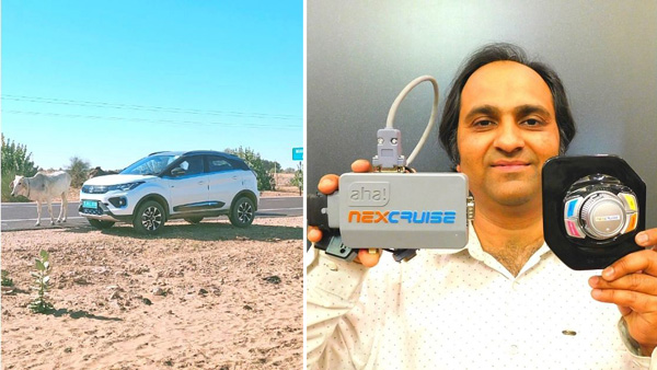 aha nexcruise device