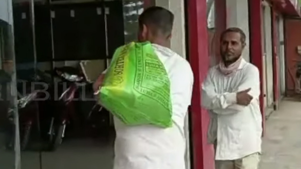 Assam Man Buys Scooter with Coins