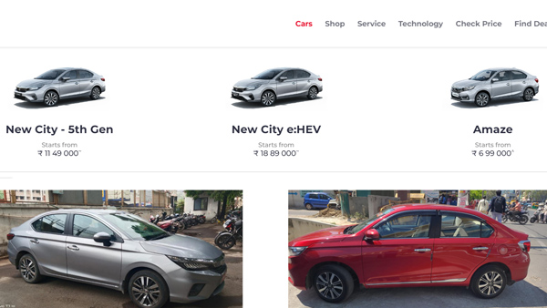 ஹோண்டா வெப்சைட்டில் 3 கார்களின் பெயர்கள் நீக்கம்!!