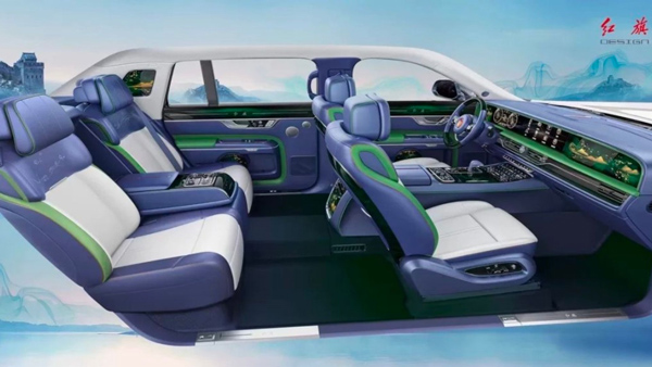 Hongqi l5 seat