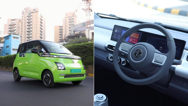 MG Comet EV Interesting Features