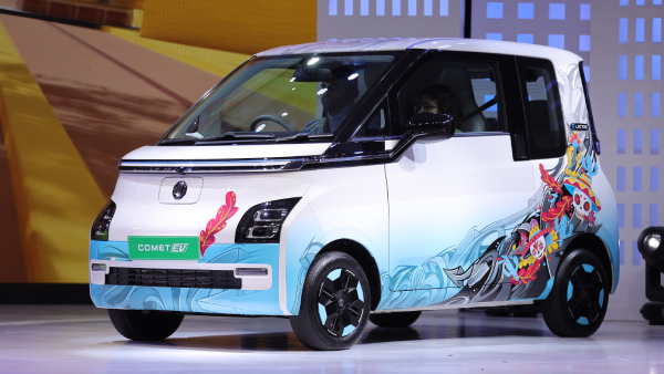 MG Comet EV Unveiled