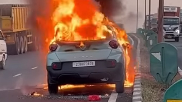 tata-punch-caught-fire-fir-registereed tata-punch-caught-fire-fir-registereed