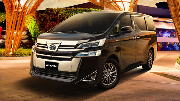 Chiranjeevi toyota vellfire