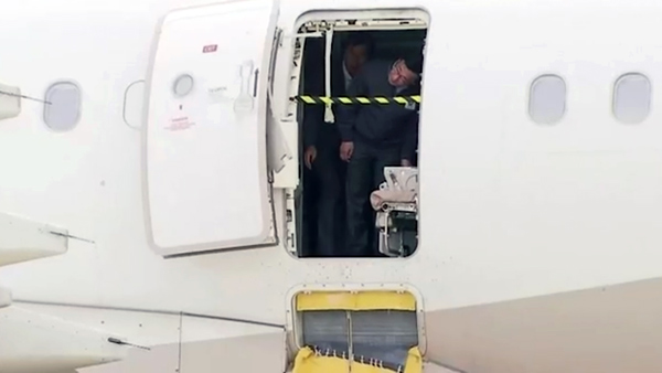 south korea asiana flight door opened