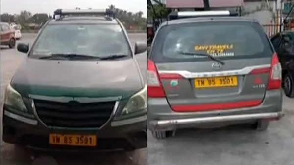 Chennai Marina Beach Car Theft