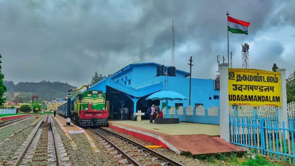 railway station signboard Change