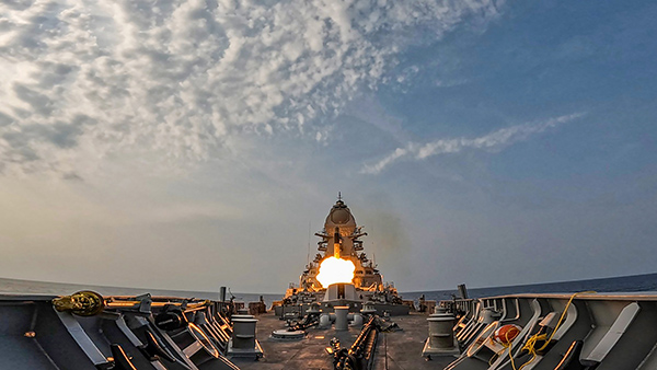 INS Mormugao Missile Test