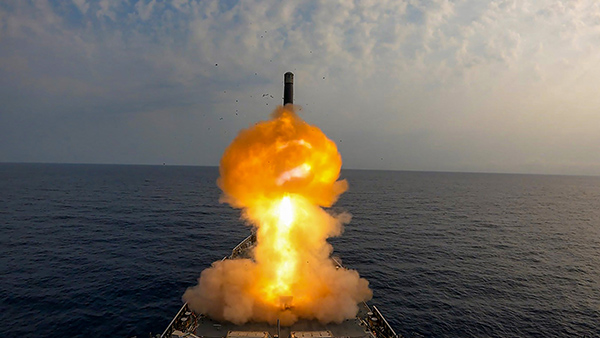 INS Mormugao Missile Test