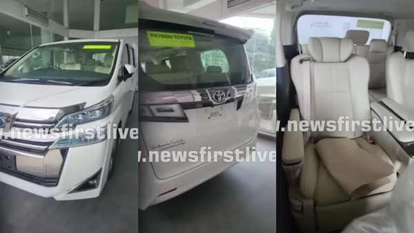 siddaramaiah vellfire