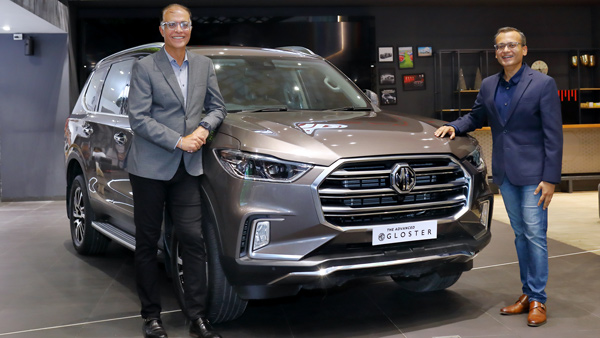 mg gloster super variant discontinued