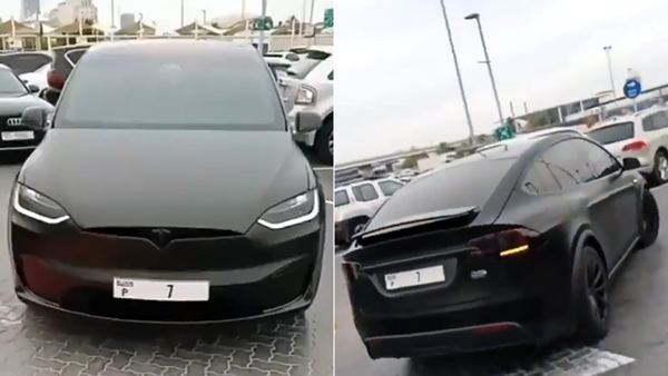 Most expensive number plate