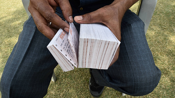 Train Ticket Name Change