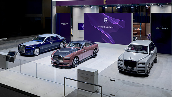 rolls royce wont customize things