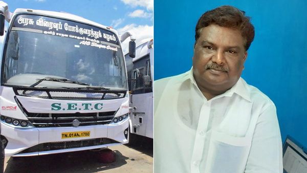 tnstc 50% Concession