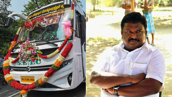 tnstc 50% Concession