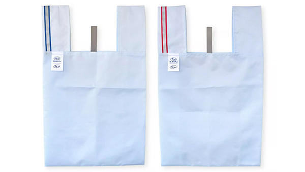 Subaru airbag bags what are they