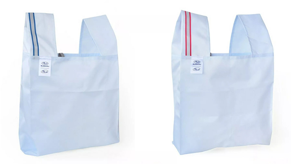 Subaru carry bag