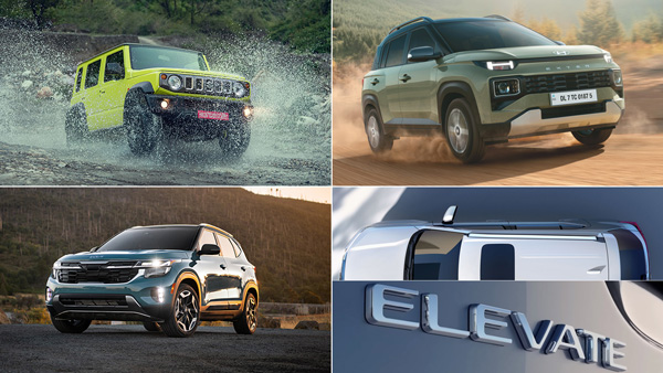 Upcoming SUV Cars