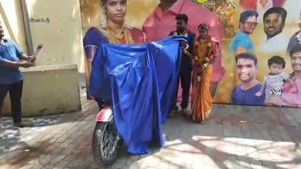 sivakasi bullet bike marriage gift