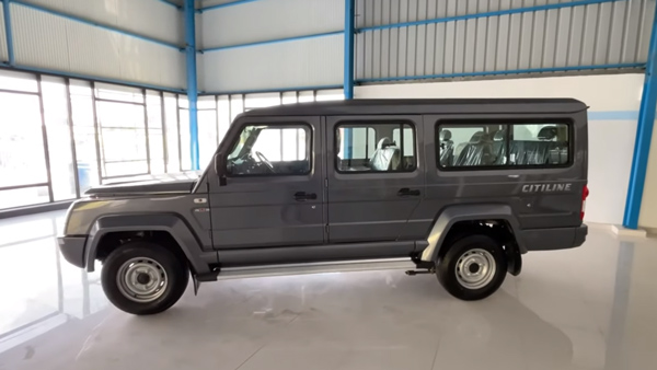 Force Citiline Side Design