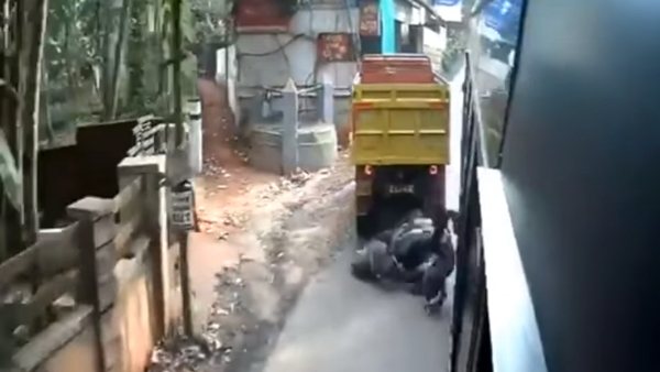 Scooter Riders Miraculously Escaped From Road Accident