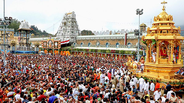 Tirupati devasthanam