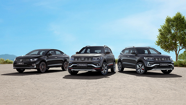 Volkswagen gt edge limited collection range