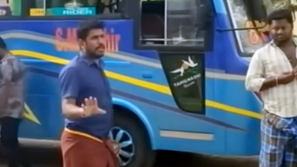 Petrol Bunk Fraud viral video