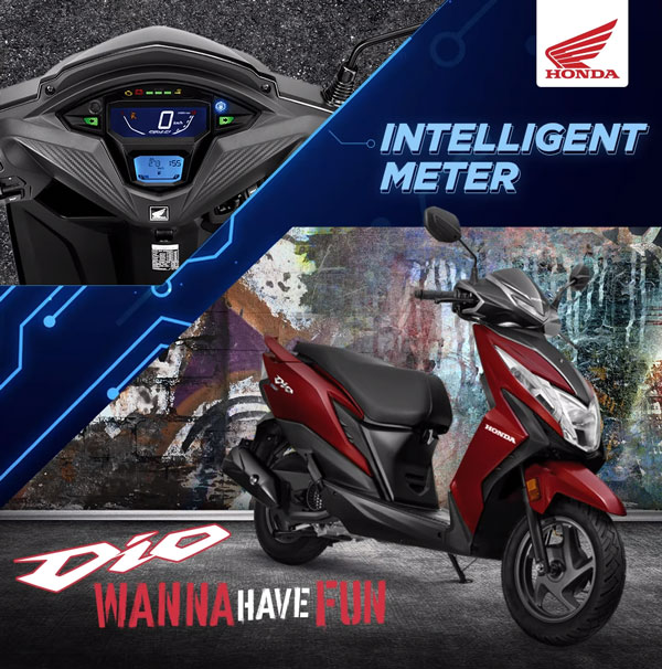 2023 Honda Dio Gets Twin Instrument Cluster ஹோண்டா ஆக்டிவாவை மறந்து