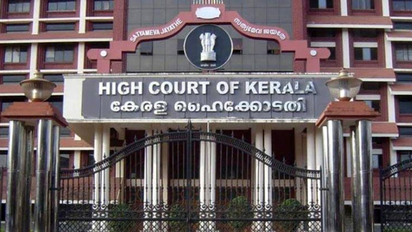 Kerala high court
