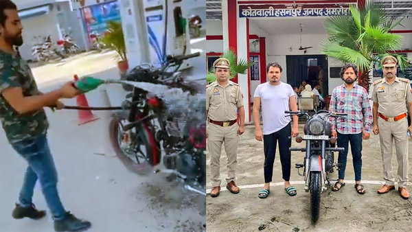 Man uses petrol to wash bike
