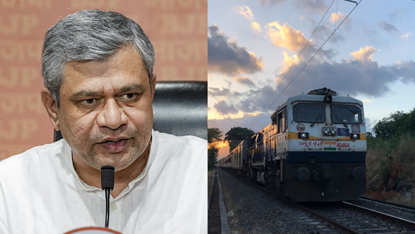 new unreserved class only trains