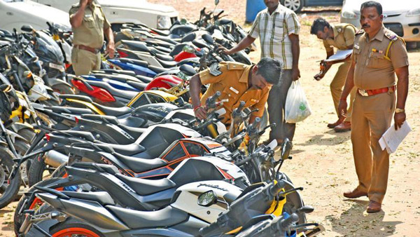 Seized Vehicles Seized Vehicles