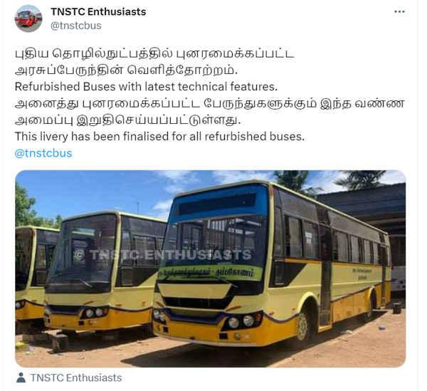 Tamil Nadu Govt Bus Color Change