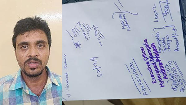 fake train ticket selling man arrested