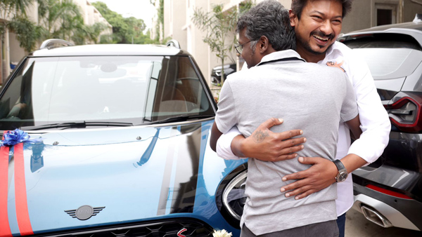 mari selvaraj mini cooper gift