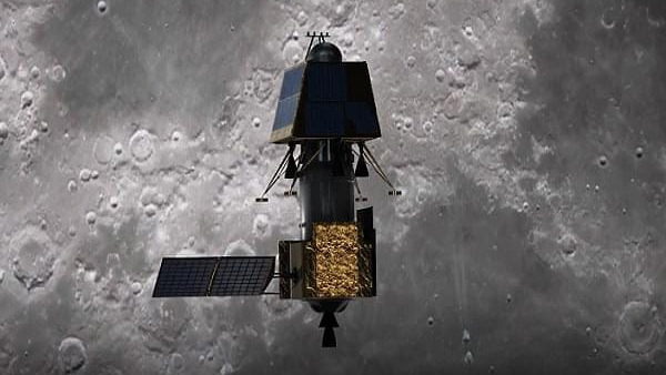 chandrayaan-3s vikram lander separated
