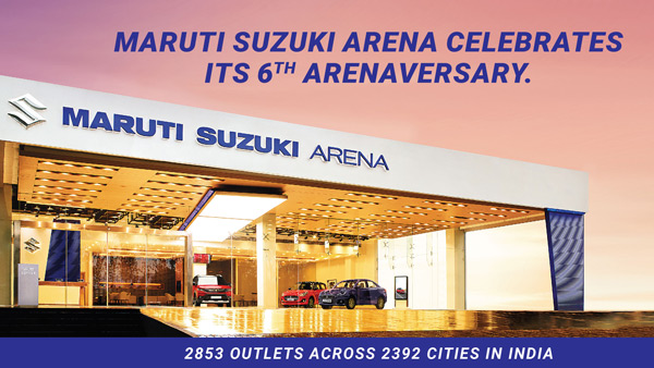 arena anniversary