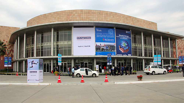 greater noida international trade show