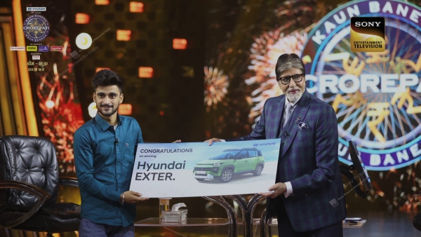 KBC hyundai exter as bonus gift